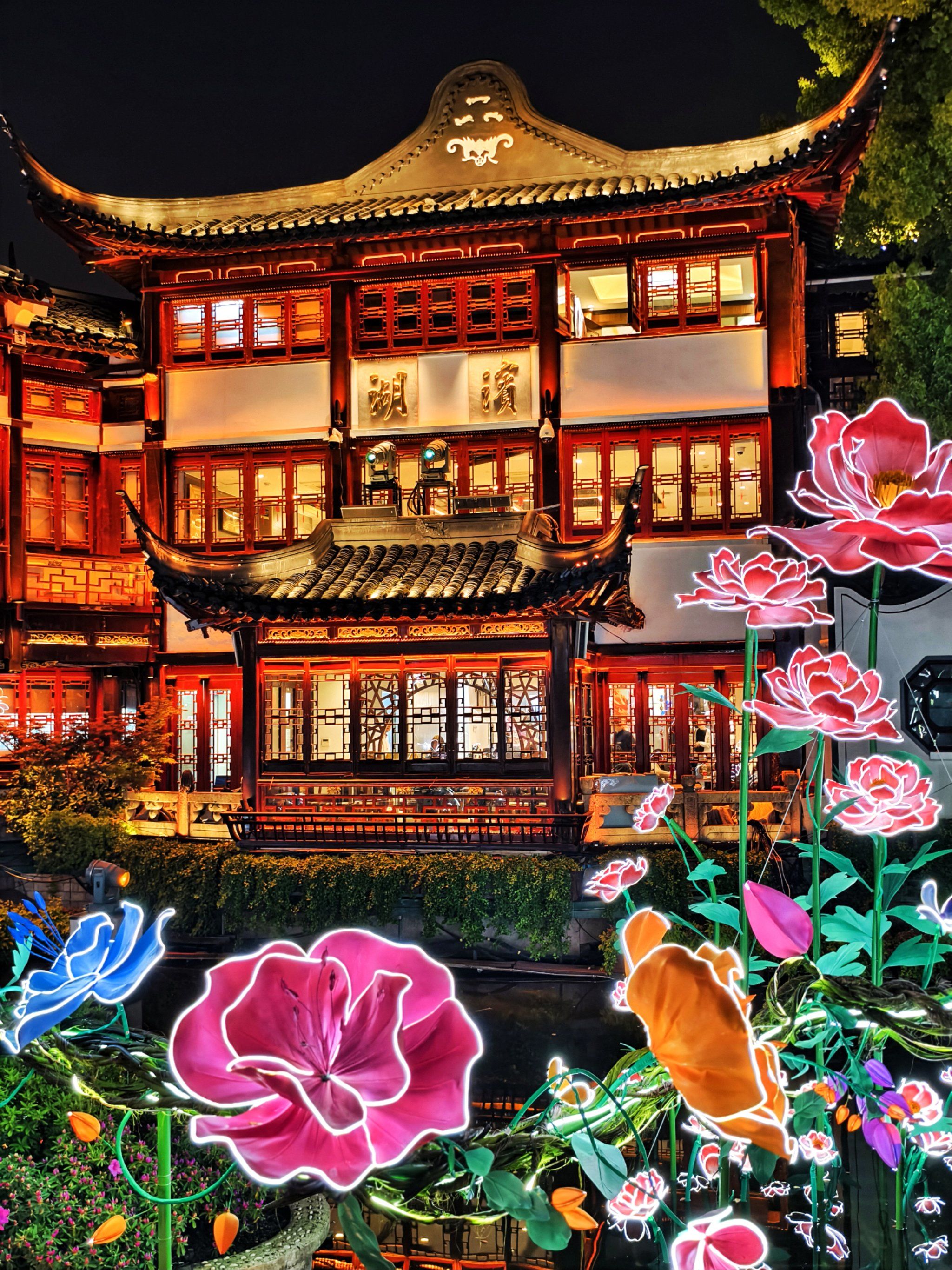 豫园花朝节