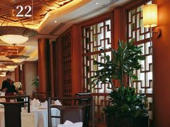 -上海兴国宾馆 丽宫中餐厅