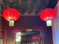 -苏城小院·园林精致苏州菜(斜塘老街店)