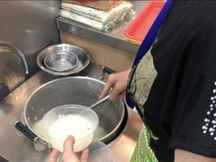-蓝精灵饺子店