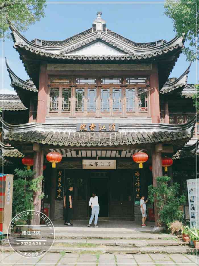 doctype html> html lang="zh-cn"> head> meta