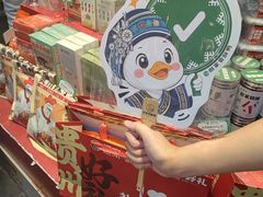 -但家香酥鸭(民生路总店)