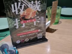 -mango tree芒果树泰国餐厅(青岛万象城店)