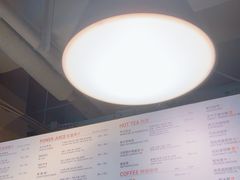 -Wagas沃歌斯(大学路店)