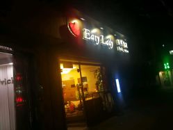 -Easy Lady美甲美睫半永久纹绣工作室