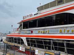 -珠江夜游广州塔·中大码头