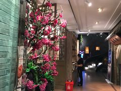 -徽珍源(龙茗路店)