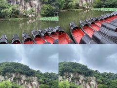 -绍兴东湖风景区