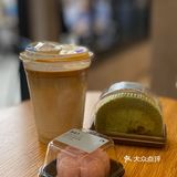 瑞幸樱花大福出乎意料的好吃！！