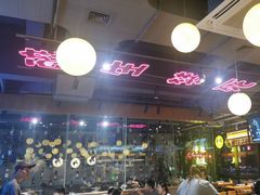 -本色.小马哥烧烤(五一路总店)