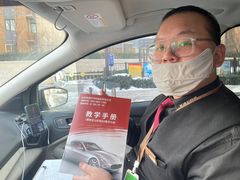 -易通行汽车陪练(通州店)