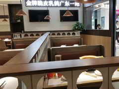 -南枝记·广东味道(中骏世界城店)