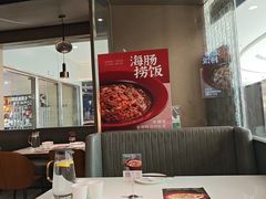 -小放牛炒菜馆(裕华万达店)
