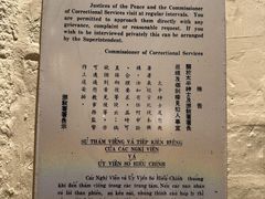 -大馆(前中区警署建築群)