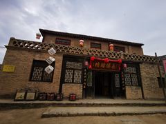 -镇北堡西部影城