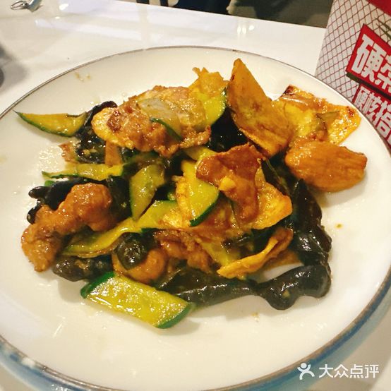 六团饭店