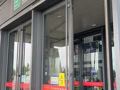 -敦煌莫高国际机场