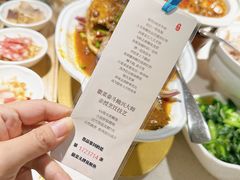 -刀板香·安徽菜(国购IFC店)
