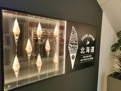 -ZAKUZAKU(中大国际高新店)