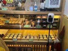 -包满意面包糕点(东坝店)