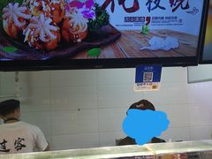 -过客(南锣鼓巷店)