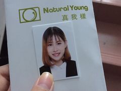 -真我樣照相馆·身份证·证件照·外拍(环球港店)