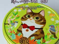 -家琳甜品(江南东店)