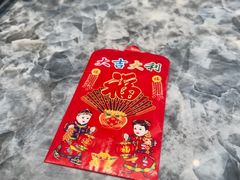 -聚丰园•湖鲜餐厅(阿红私房菜梅石路店)