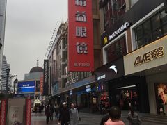 -精益眼镜(春熙路店)