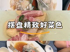 -皇饭儿·王润兴酒楼(河坊街店)