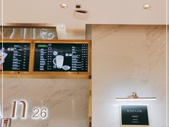 -813芭依珊 BAESAn(汇港购物中心店)