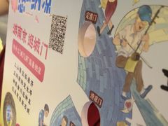 -南京大牌档(新街口德基广场店)