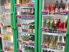 -福苗小骆驼烧烤(大唐不夜城店)