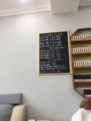 -GK顾小姐美甲店建构