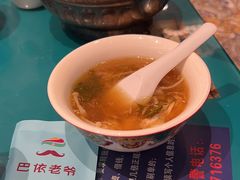 -巴依老爷新疆美食(望京小街店)