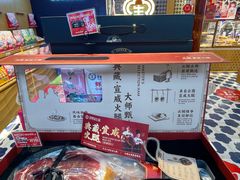 -昆明冠生园·蛋糕·面包(南强街店)