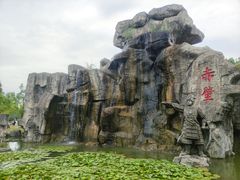 -三国赤壁古战场