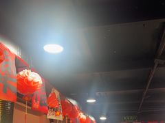 -燚青春东北泥炉烤肉(百合店)