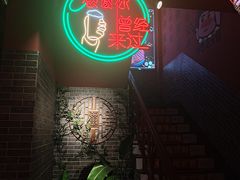 -小四川老火锅(欧风店)