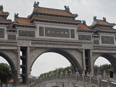 -顺峰山公园