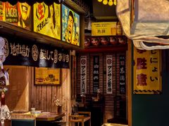 -MIKOMIKO和牛烧肉专门店(南门店)