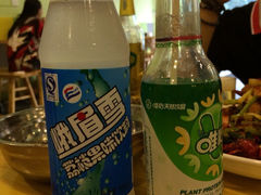 iphone_upload_pic-二孃鸡爪爪(双楠店)