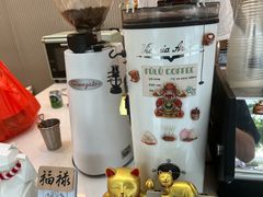 -Fulu Coffee福禄(花园城店)