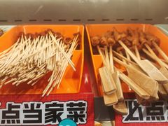 -屋头串串(临江路店)