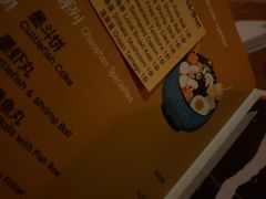 -RMK Shochu Bar(三诺店)
