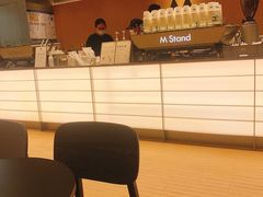-M Stand(北京平安幸福中心店)