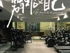 -北京康莱德酒店