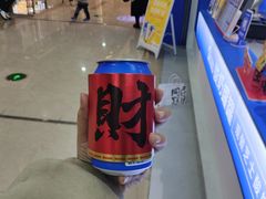 -酸奶罐罐(无锡滨湖万达店)