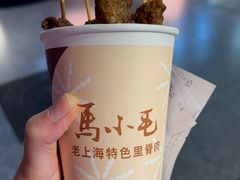 -马小毛老上海里脊肉(南翔印象城店)