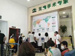 -大连何氏眼科医院